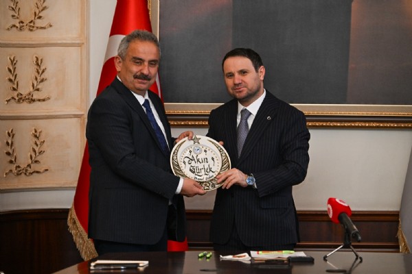 Türkiye Basın Federasyonu’ndan Adalet Bakanı Akın Gürlek’e Ziyaret